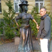 ���������� ����, ���� ������� ��������, 44 ����, ������������ ��� ������, ����� � ���������, c�������� ���������