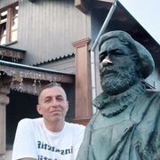 ���������� ��������, ���� ������� ����, 52 ����, ������������ ��� ����� � ���������