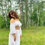 ���������� ������, ���� ������� ���, 41 ���, ������������ ��� ������, ����� � ���������