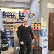  ,   Sergey, 39 ,   ,   