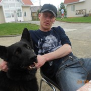 ���������� �����������, ���� ������� ���������, 45 ���, ������������ ��� ������, ����� � ���������, c�������� ���������