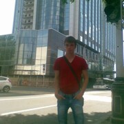 ���������� �����������, ���� ������� ����, 30 ���, ������������ ��� ������, ����� � ���������, c�������� ���������