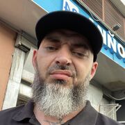 ���������� ������, ���� ������� ��, 39 ���, ������������ 