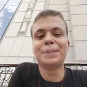 ���������� ������������, ���� ����� ���������, 21 ���, ������������ ��� ������, ����� � ���������, c�������� ���������