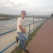  ,   Roman, 29 ,   ,   , c 