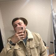 ���������� ��������, ���� ����� ����, 21 ���, ������������ ��� ������, ����� � ���������