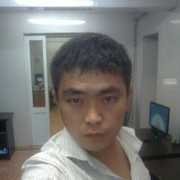  ,   Tak, 39 ,   