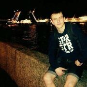 ���������� �����-���������, ���� ������� ���������, 32 ����, ������������ ��� ������, ����� � ���������