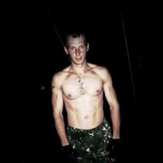 ���������� ������, ���� ������� �������, 40 ���, ������������ 