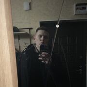 ���������� ���������� �����, ���� ������� �����, 29 ���, ������������ ��� ������, ����� � ���������, c�������� ���������