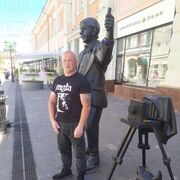 ���������� ������ ��������, ���� ������� ����, 39 ���, ������������ ��� ������, ����� � ���������