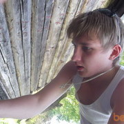 ���������� �����, ���� ������� ��������, 35 ���, ������������ ��� ������, ����� � ���������, c�������� ���������