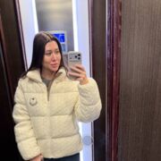 ���������� ������, Katya