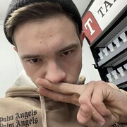 ���������� ������-��-����, ���� ����� �����, 23 ����, ������������ ��� ������, ����� � ���������