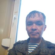 ���������� ����, ���� ������� ������, 38 ���, ������������ ��� ����� � ���������, c�������� ���������, ���������