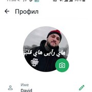  Brasschaat,   Kiril, 30 ,   ,   