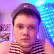  ,   Artur, 28 ,   ,   , c , 
