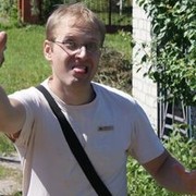 ���������� �������, ���� ������� ������, 41 ���, ������������ ��� ������