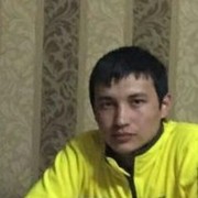 ���������� ���������, ���� ������� Gafur Gold, 31 ���, ������������ ��� ������, ����� � ���������, c�������� ���������, ���������