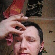 ���������� ������, ���� ������� ����, 44 ����, ������������ ��� ������, ����� � ���������, c�������� ���������, ���������