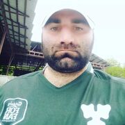  ,  Giorgi, 32