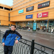 ���������� ����������, ���� ������� ���, 34 ����, ������������ ��� ������, ����� � ���������