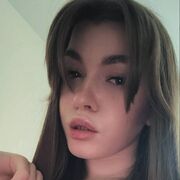 ���������� ���������, �����