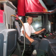 ���������� ���������, ���� ������� Saragosa, 58 ���, ������������ 