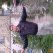 ���������� ������, ���� ������� �������, 44 ����, ������������ ��� ������, ����� � ���������, c�������� ���������