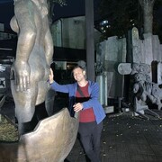 ���������� ������, ���� ������� ����, 44 ����, ������������ ��� ������, ����� � ���������, c�������� ���������