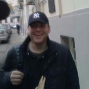 ���������� ���������, ���� ������� ����, 41 ���, ������������ ��� ������, ����� � ���������, c�������� ���������