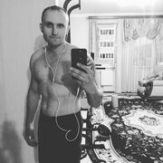 ���������� ��������, ���� ������� ��������, 39 ���, ������������ ��� ������, ����� � ���������