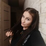 ���������� �����, ���� ������� Nadin, 39 ���, ������������ ��� ������, ����� � ���������