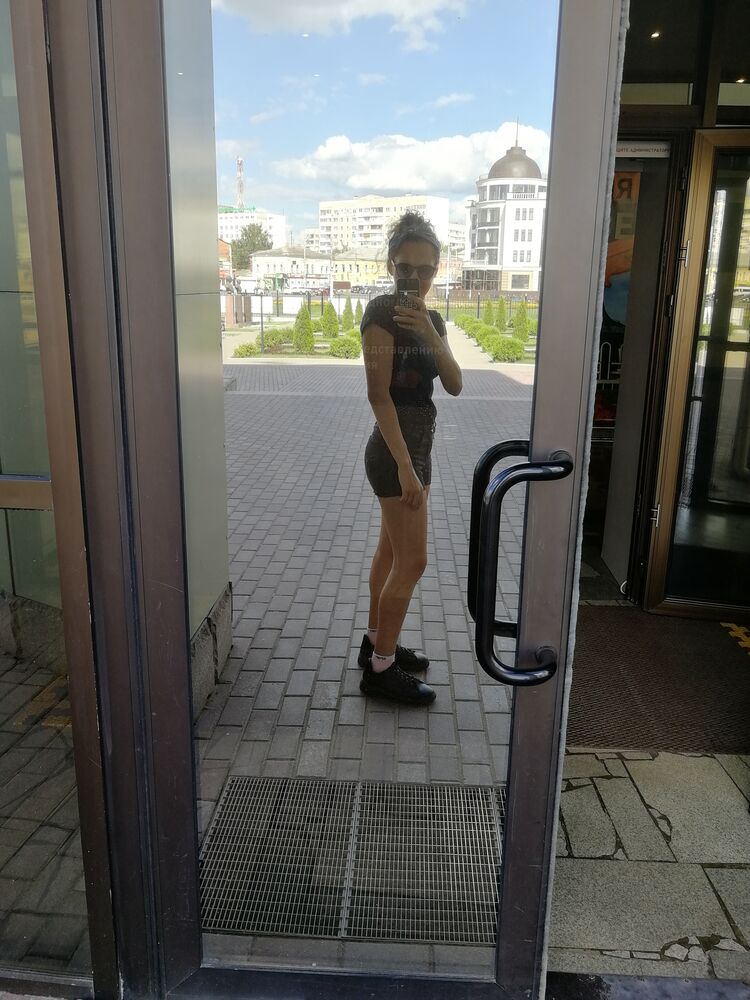 ���������� ������, ���� ������� ����, 29 ���, ������������ ��� ������, ����� � ���������, ���������