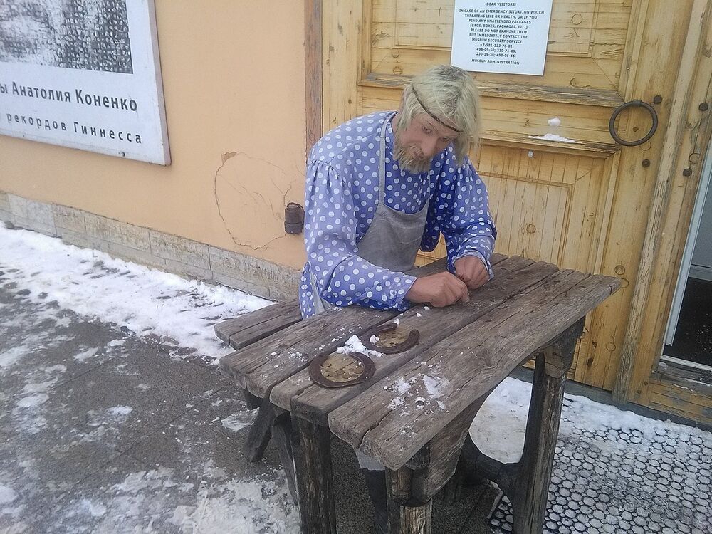 ���� 11723810 ������� �����, 30 ���, ���� ���������� � ������