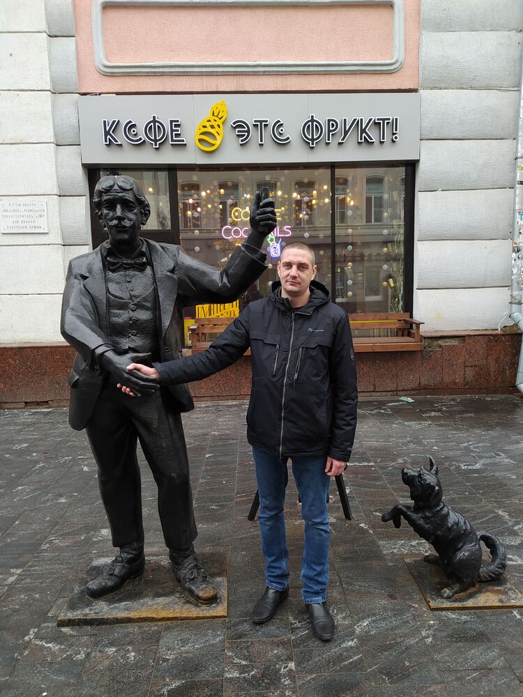 ���� 27838950 ������� ������, 41 ���, ���� ���������� � ������������