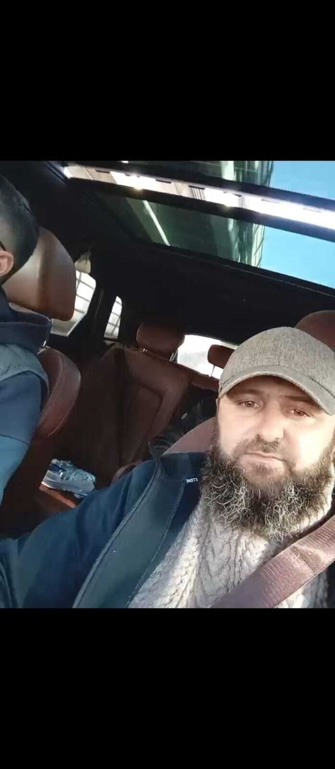 ���� 56103600 ������� �����, 39 ���, ���� ���������� � ������