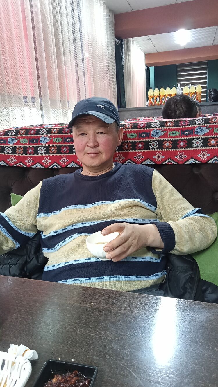 ���� 56170390 ������� �����, 46 ���, ���� ���������� � ���