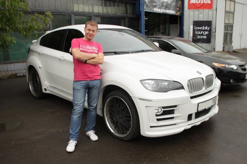 ���� 7919450 ������� ����, 43 ����, ���� ���������� � �����