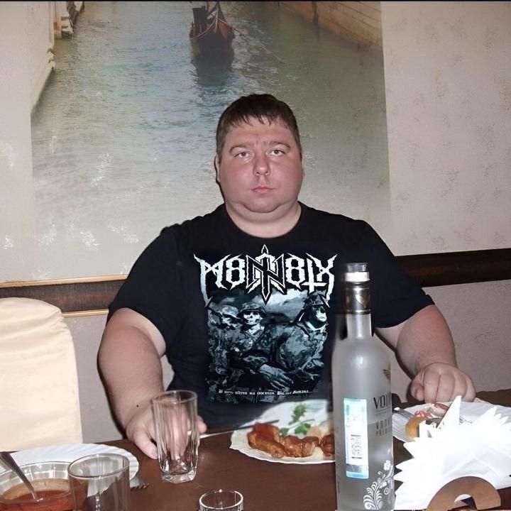 ���� 55930250 ����� �������, 25 ���, ���� ���������� � ����������