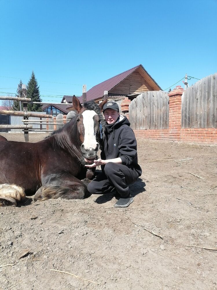 ���� 55736090 ������� �����, 29 ���, ���� ���������� � ����������