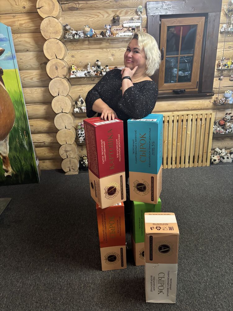 ���� 55723190 ������� ������, 50 ���, ���� ���������� � �����