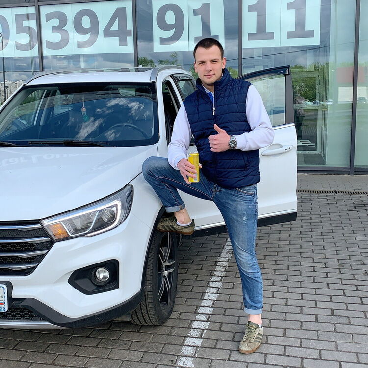 ���������� ������, ���� ������� �������, 29 ���, ������������ ��� ������