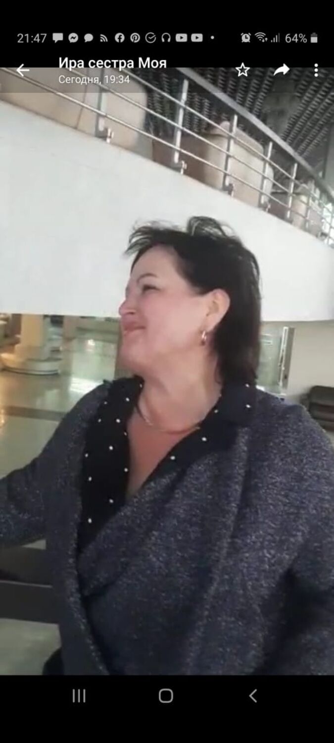 ���� 55704360 ������� �������, 58 ���, ���� ���������� � �����������