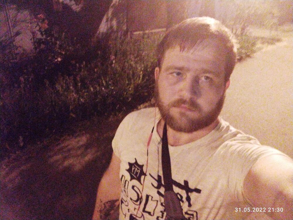 ���������� ���������, ���� ������� �����, 34 ����, ������������ 