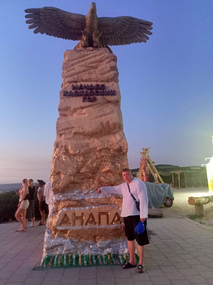 ���������� �����-���������, ���� ������� �������, 47 ���, ������������ ��� c�������� ���������, ���������