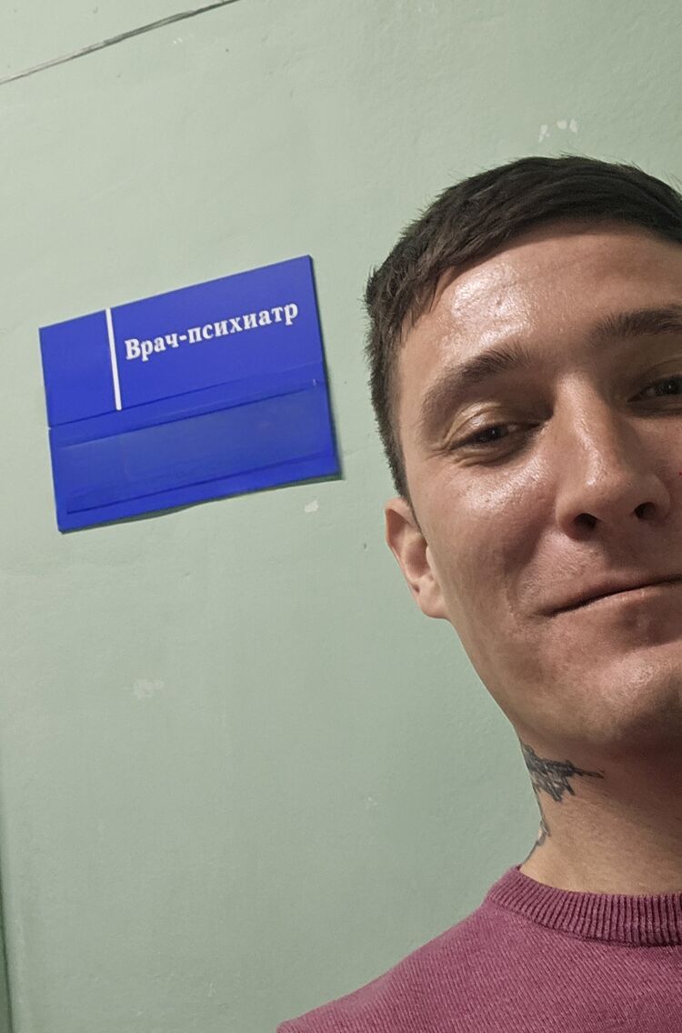 ���������� ���������, ���� ������� �������, 33 ����, ������������ ��� ������, ����� � ���������, c�������� ���������, ���������