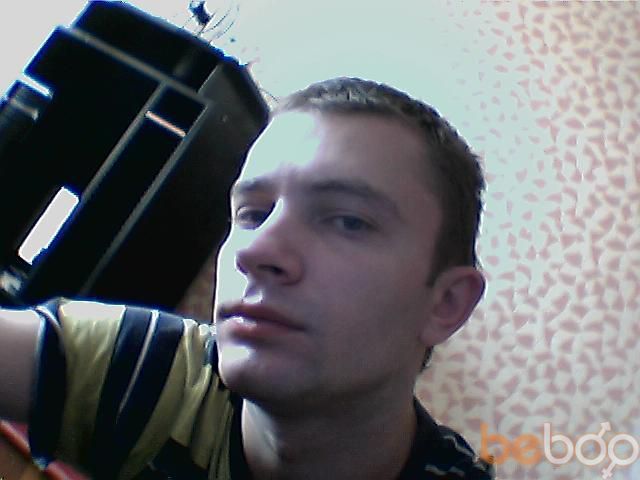  ,   Dima, 38 ,   ,   , c 