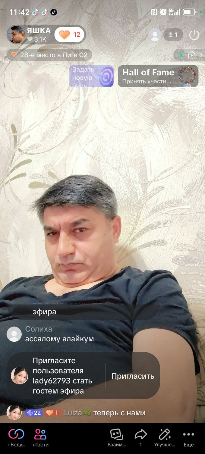  ,   , 48 ,   