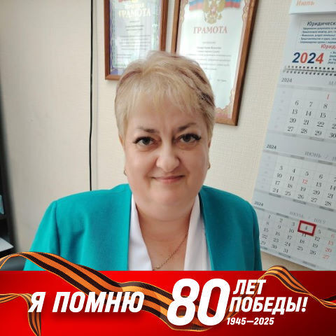 ���� 52654840 ������� ������, 51 ���, ���� ���������� � ����������